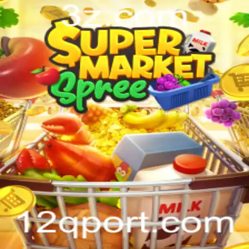 Conheça o SupermarketSpree: O Jogo que Revoluciona a Experiência de Compras